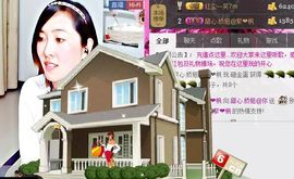 ❤ゞ甛.訫❤ゞ主播照片