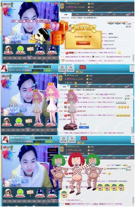 SY◆小神◈遥遥◆.主播照片