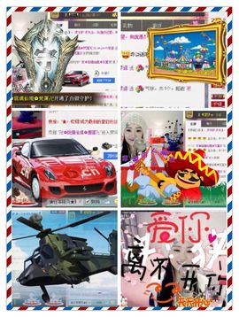 紫诺吖主播照片