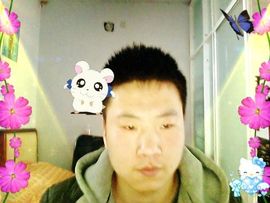 可爱的平哥主播照片
