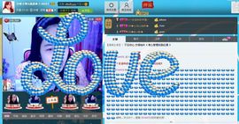 SY◆小神◈遥遥◆.主播照片