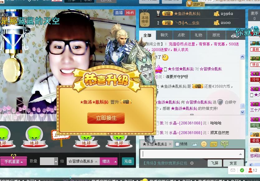 惯宝✨加油的图片