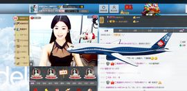 灵儿^_^主播照片