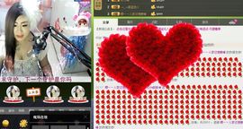 ♡我想静静♡主播照片