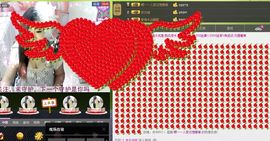 ♡我想静静♡主播照片