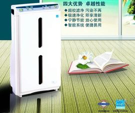 天悦限量版妞妞哥哥主播照片
