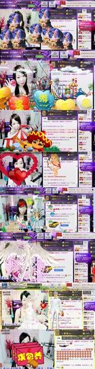曾经来过。。！主播照片