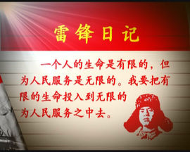 天悦限量版妞妞哥哥主播照片