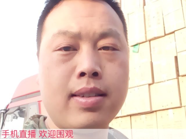 雨季猎鹰efza7l的主播照片
