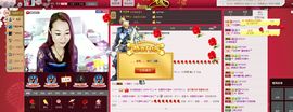 大…妞主播照片
