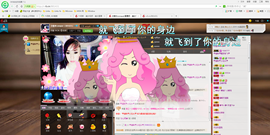 冷憶依然主播照片