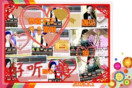 娴♫跑跑小虾花💝主播照片