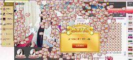 小Gna走走停停主播照片