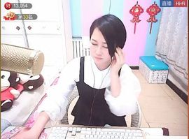 ☆♏️❤╭小枣树🍒主播照片