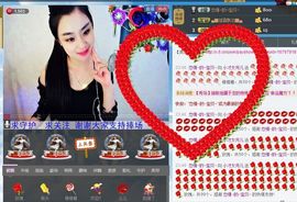 小才女月儿主播照片