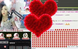 ♡我想静静♡主播照片