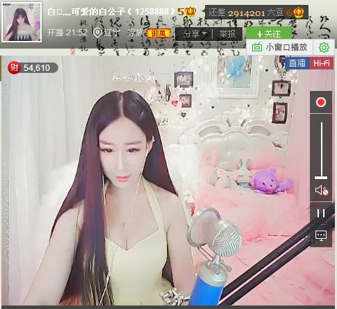 亲切家族的图片