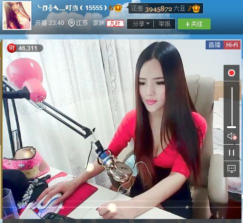 亲切家族的图片