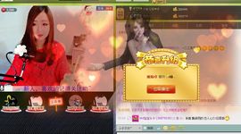 ❀悦己美❀Joy.主播照片