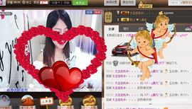 莫莫莫莫凡主播照片