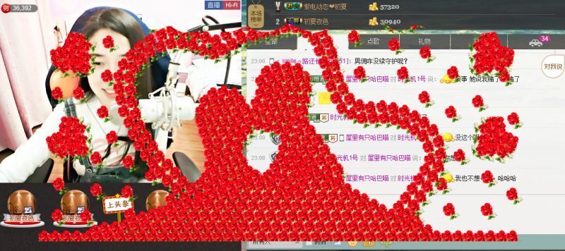 7978萌小夏❤️的图片