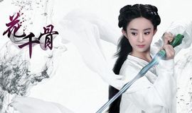 天悦限量版妞妞哥哥主播照片