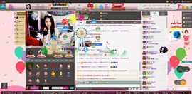 D.L✿美一天有你✿主播照片