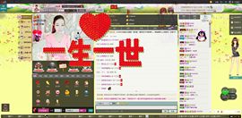 D.L✿美一天有你✿主播照片