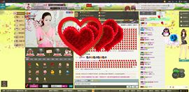D.L✿美一天有你✿主播照片