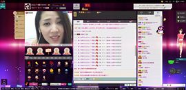 D.L✿美一天有你✿主播照片
