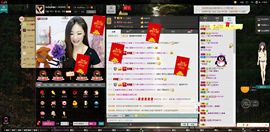 D.L✿美一天有你✿主播照片