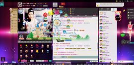 D.L✿美一天有你✿主播照片