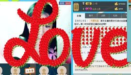 ☆ゞ、栤❤児☆主播照片