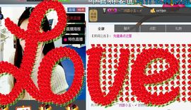 言~儿太难了主播照片