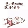 沵ヽ俄的全部8