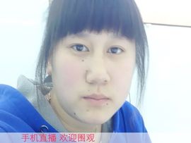 翠翠花哦主播照片