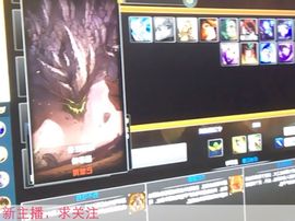 国民🎊小公举主播照片