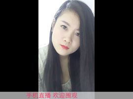 *高跟鞋走不出的低调主播照片