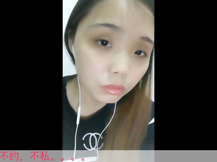 花非花人是人的主播照片