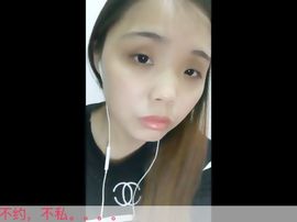 花非花人是人主播照片