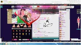 ♬美儿❤也温柔主播照片