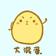 MINI♛阿~尼玛