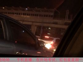 妖妹：单纯找酒伴主播照片