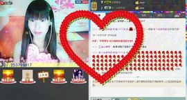 唯じ☆ve羙═╬筱蝶主播照片