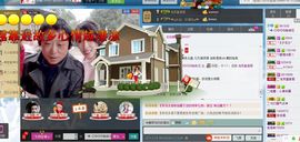 小花儿♥主播照片