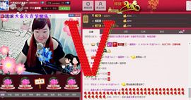 〓潘潘已换号直播〓主播照片