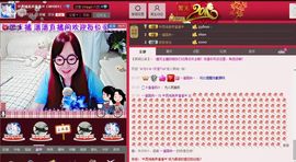 〓潘潘已换号直播〓主播照片