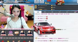 茶筝雅韵7主播照片