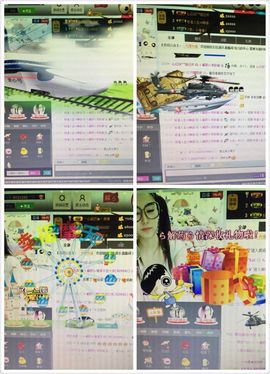 ら解药ら为爱歌唱主播照片