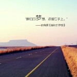 粅湜兦绯海报